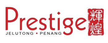 prestigejelutong logo